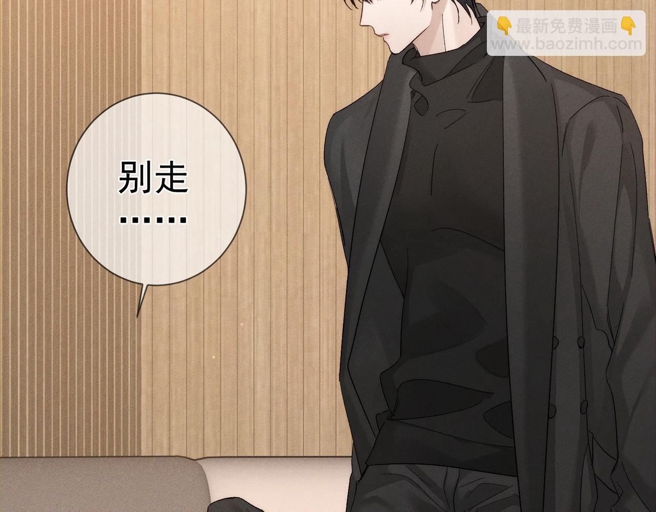 第224话：误会解除(1/2)-第231话