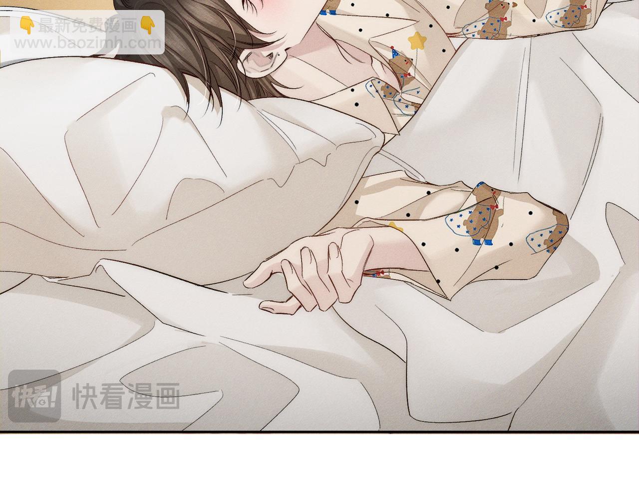 第226话：比你想的更喜欢(1/2)-第233话