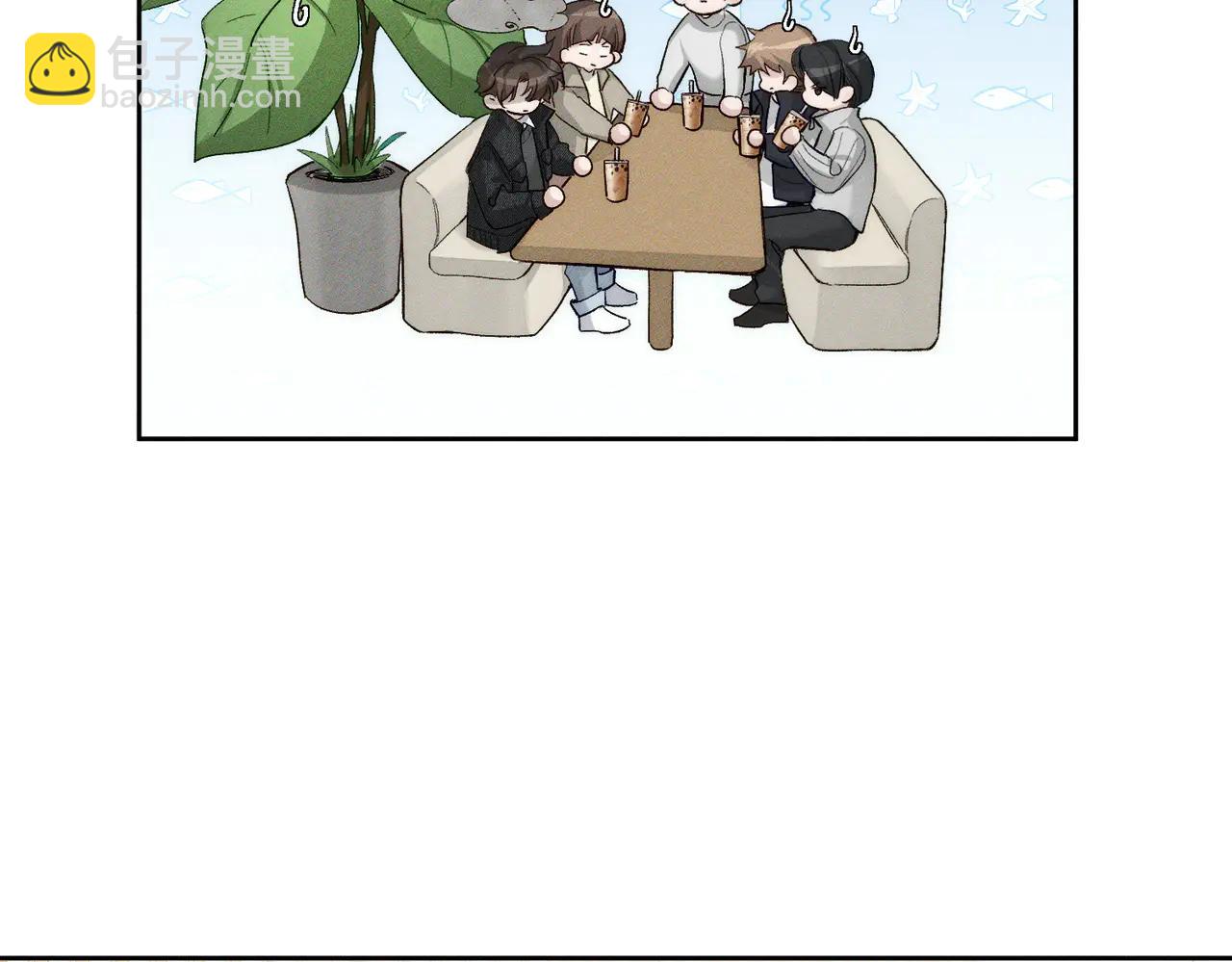 第228话："捉奸"(1/2)-第235话