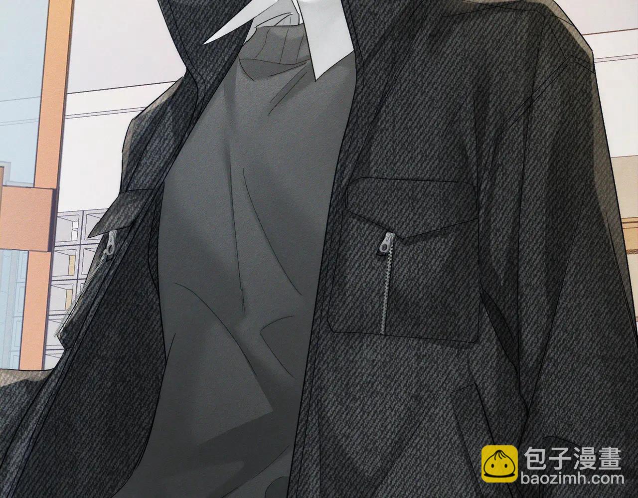 第228话："捉奸"(1/2)-第235话