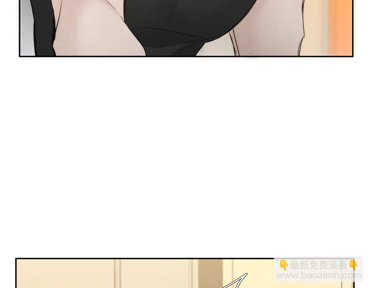 第230话：被看见了(1/2)-第237话
