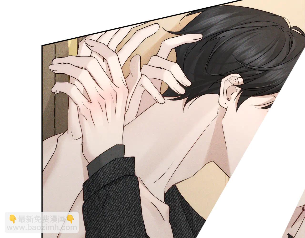 第230话：被看见了(1/2)-第237话