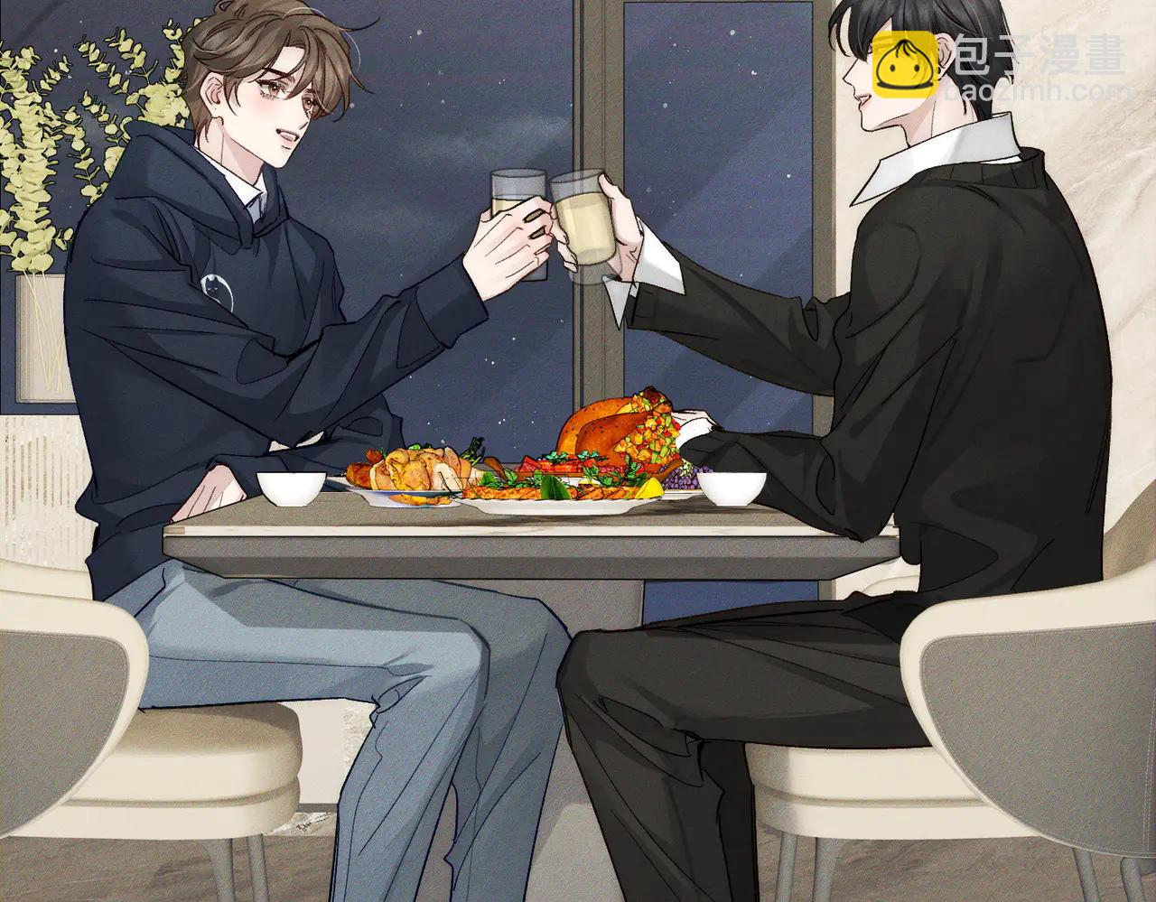 第231话：秀恩爱的攀比(1/2)-第239话