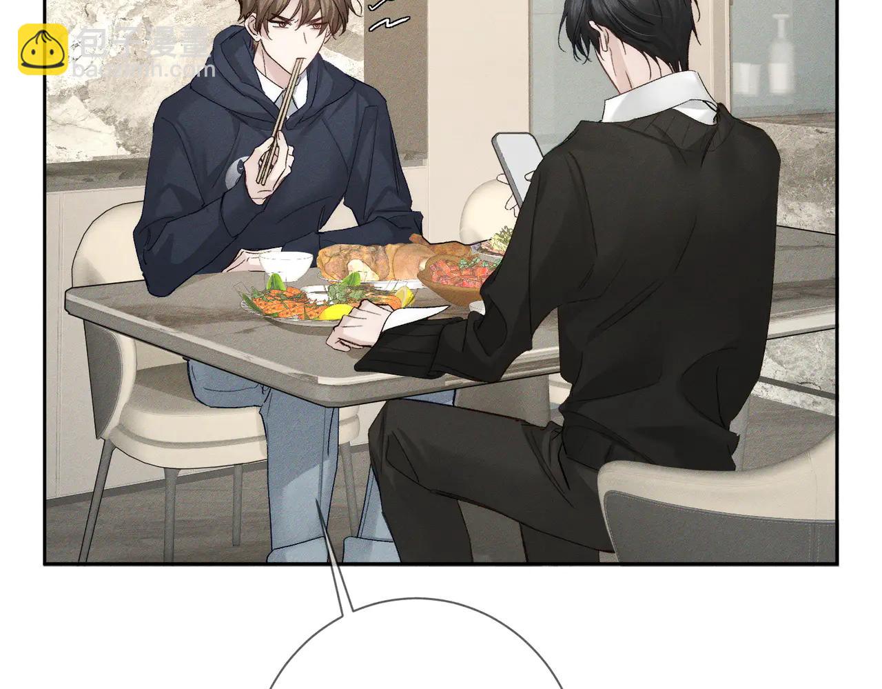 第231话：秀恩爱的攀比(1/2)-第239话
