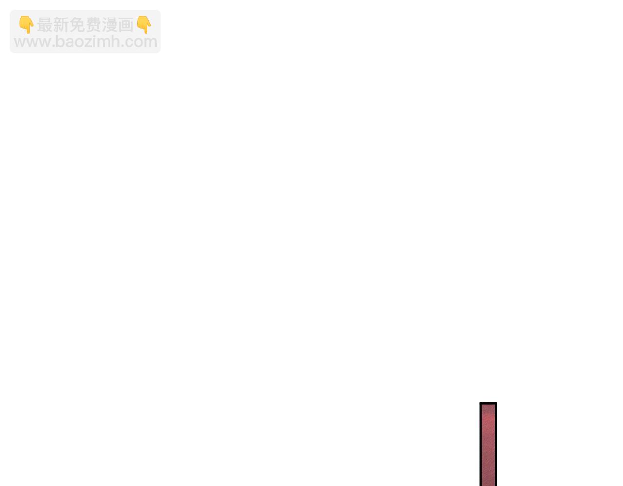 第233话：开始同居了(1/2)-第241话