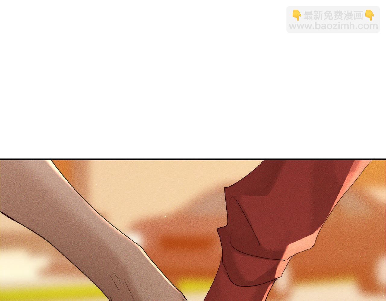 第233话：开始同居了(1/2)-第241话