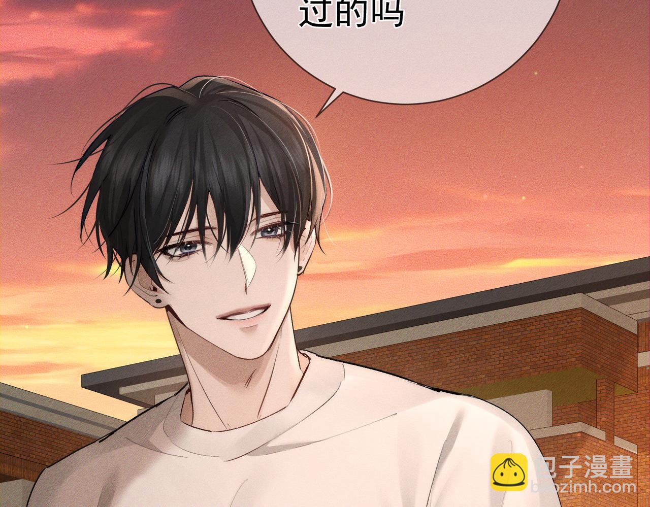 第233话：开始同居了(1/2)-第241话