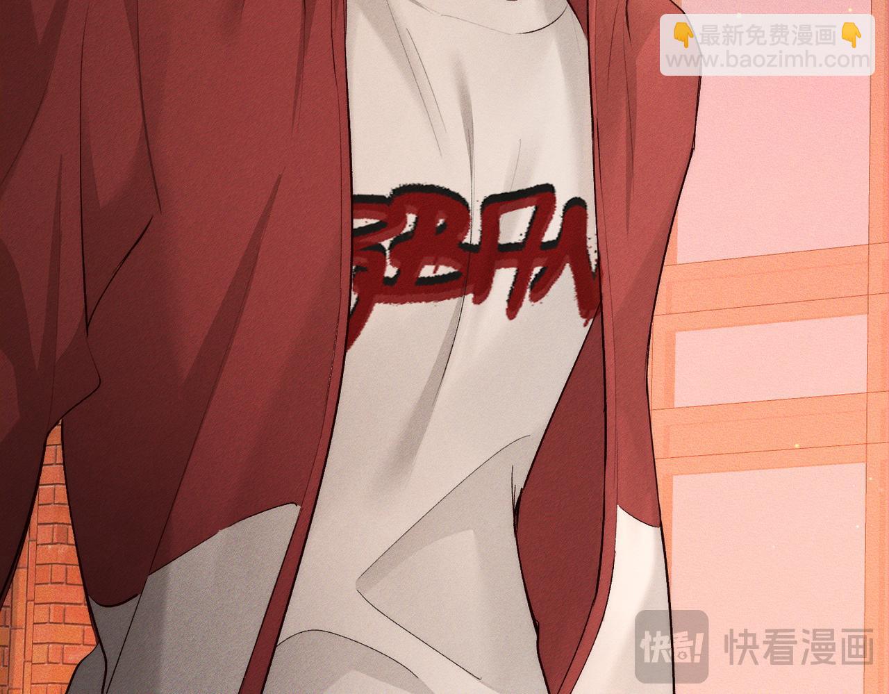 第233话：开始同居了(1/2)-第241话