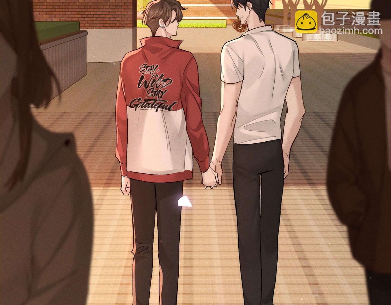 第233话：开始同居了(1/2)-第241话