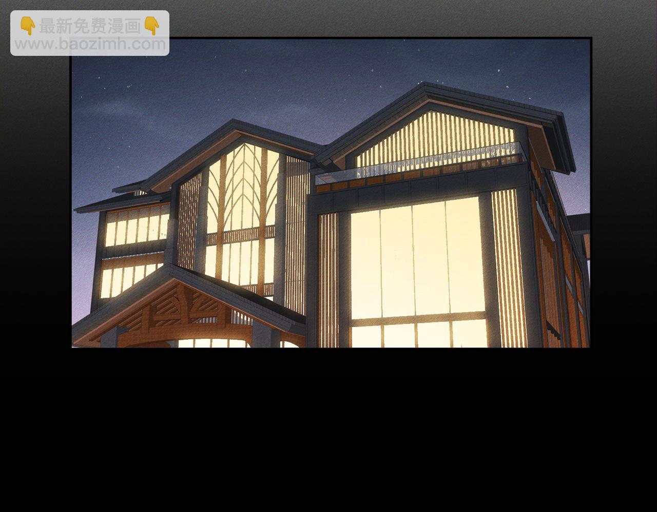 第233话：开始同居了(1/2)-第241话