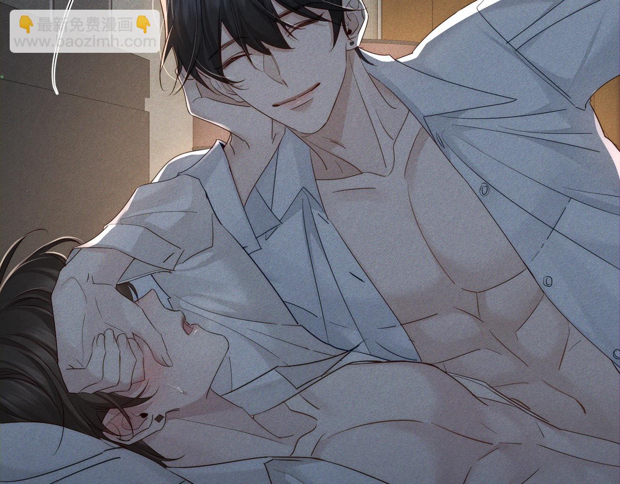 第233话：开始同居了(1/2)-第241话