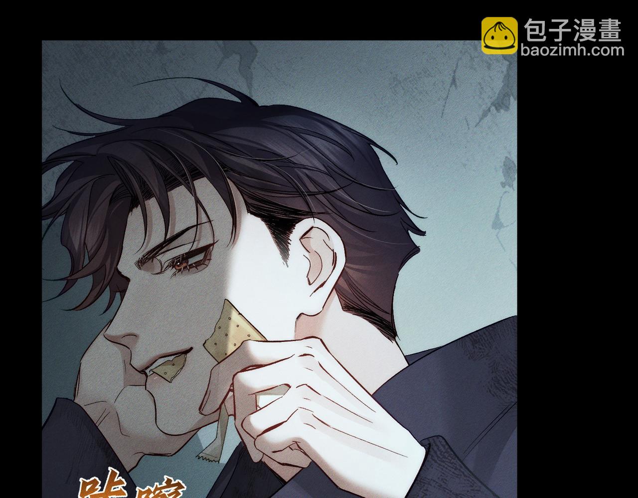 第239话：丧尸臣服(1/2)-第247话
