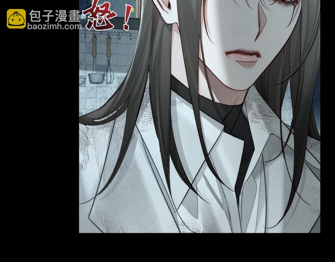 第239话：丧尸臣服(1/2)-第247话