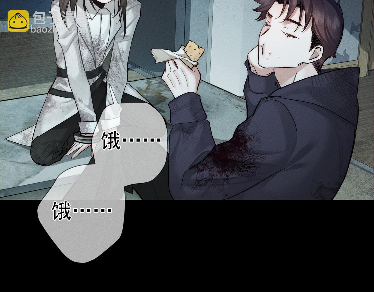 第239话：丧尸臣服(1/2)-第247话