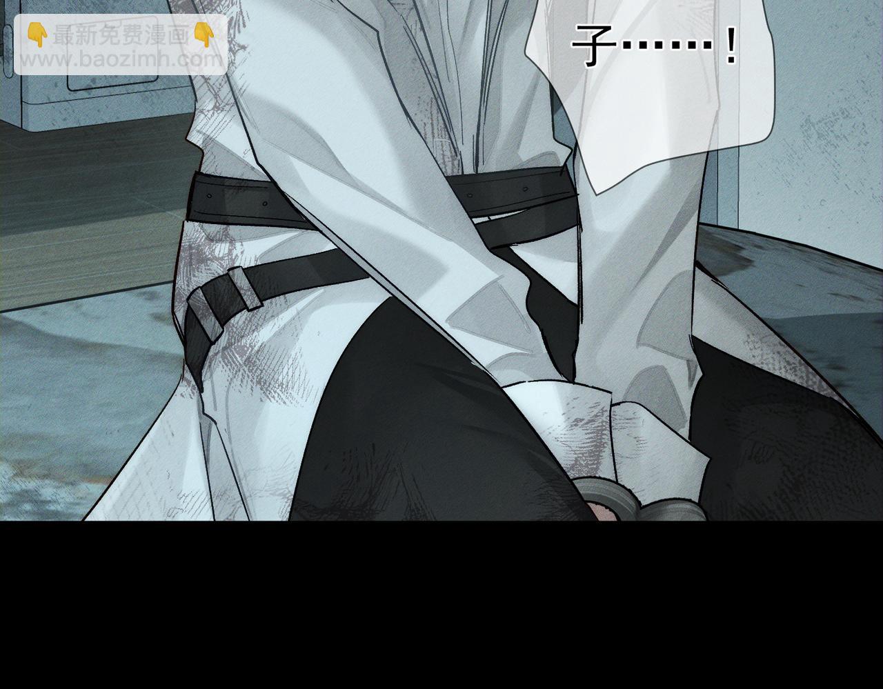 第239话：丧尸臣服(1/2)-第247话
