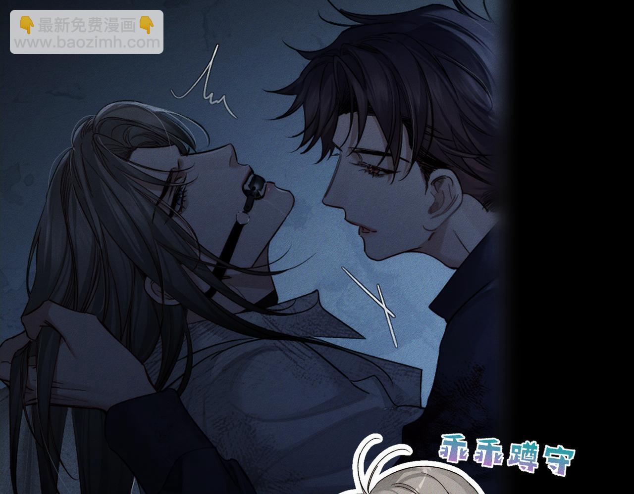 第239话：丧尸臣服(1/2)-第247话