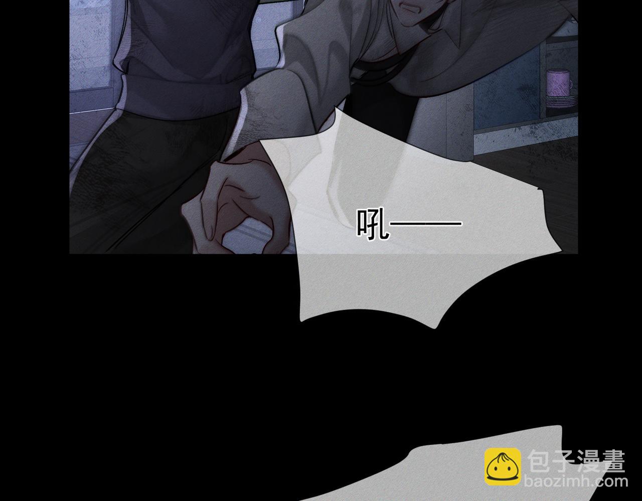 第239话：丧尸臣服(1/2)-第247话