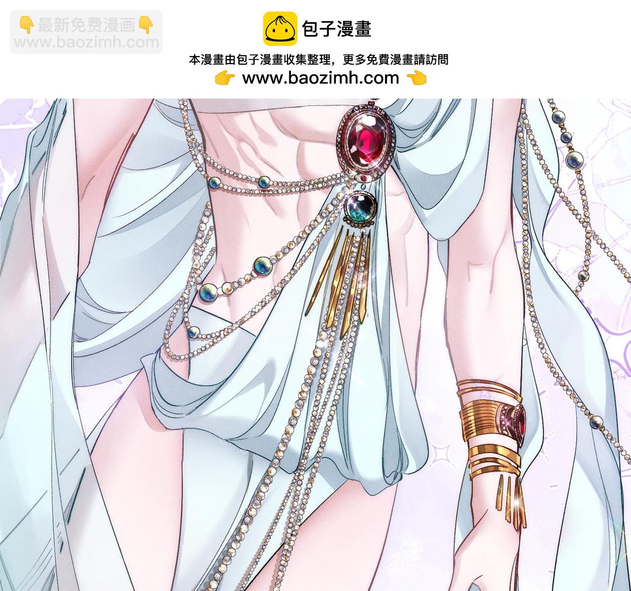 第239话：丧尸臣服(1/2)-第247话