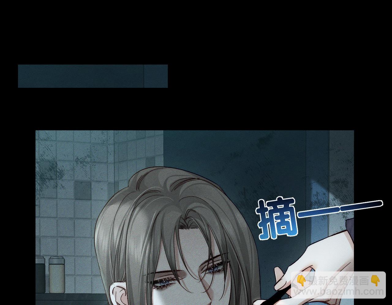 第239话：丧尸臣服(1/2)-第247话