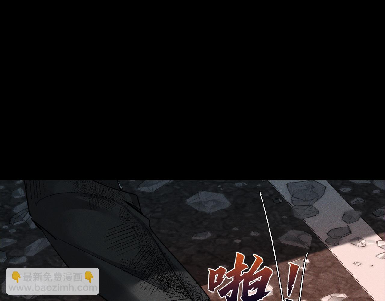 第235话：末世之霸主降临(1/3)-第243话