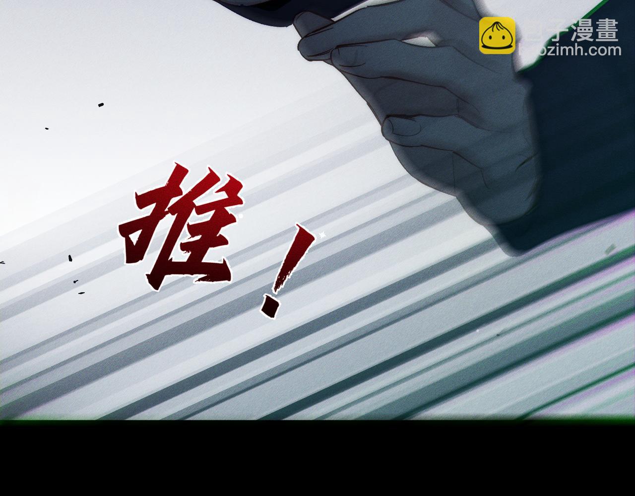 第235话：末世之霸主降临(1/3)-第243话