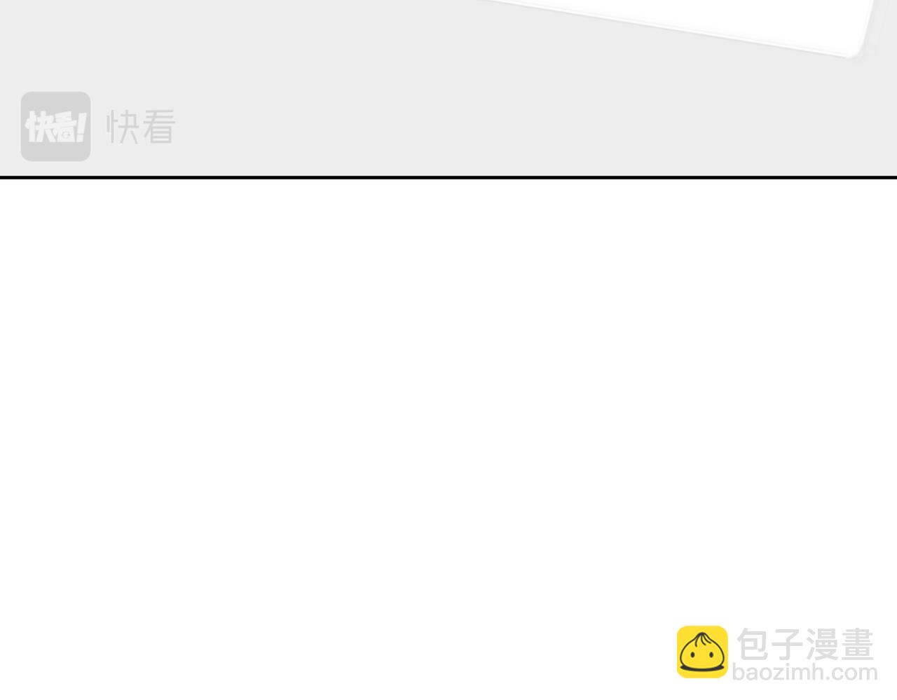 第25话：欲盖弥彰(1/2)-第25话
