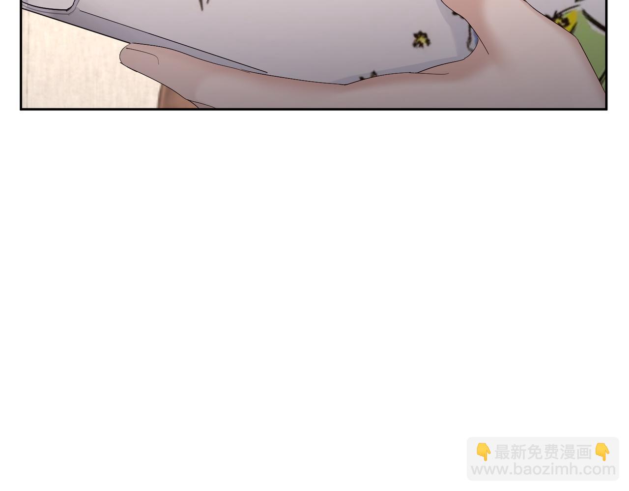第25话：欲盖弥彰(1/2)-第25话