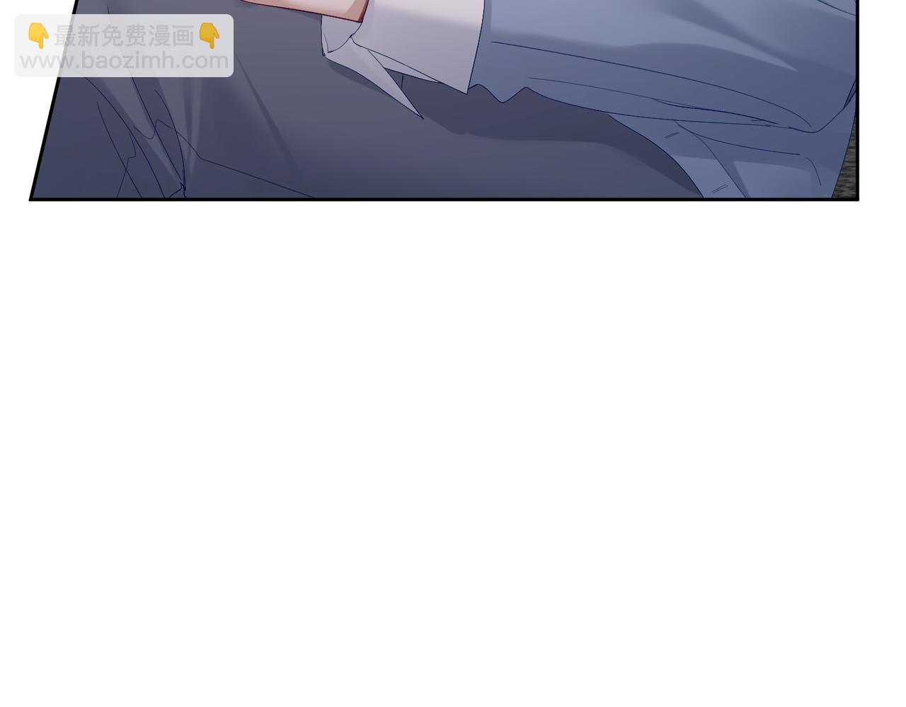 第25话：欲盖弥彰(1/2)-第25话