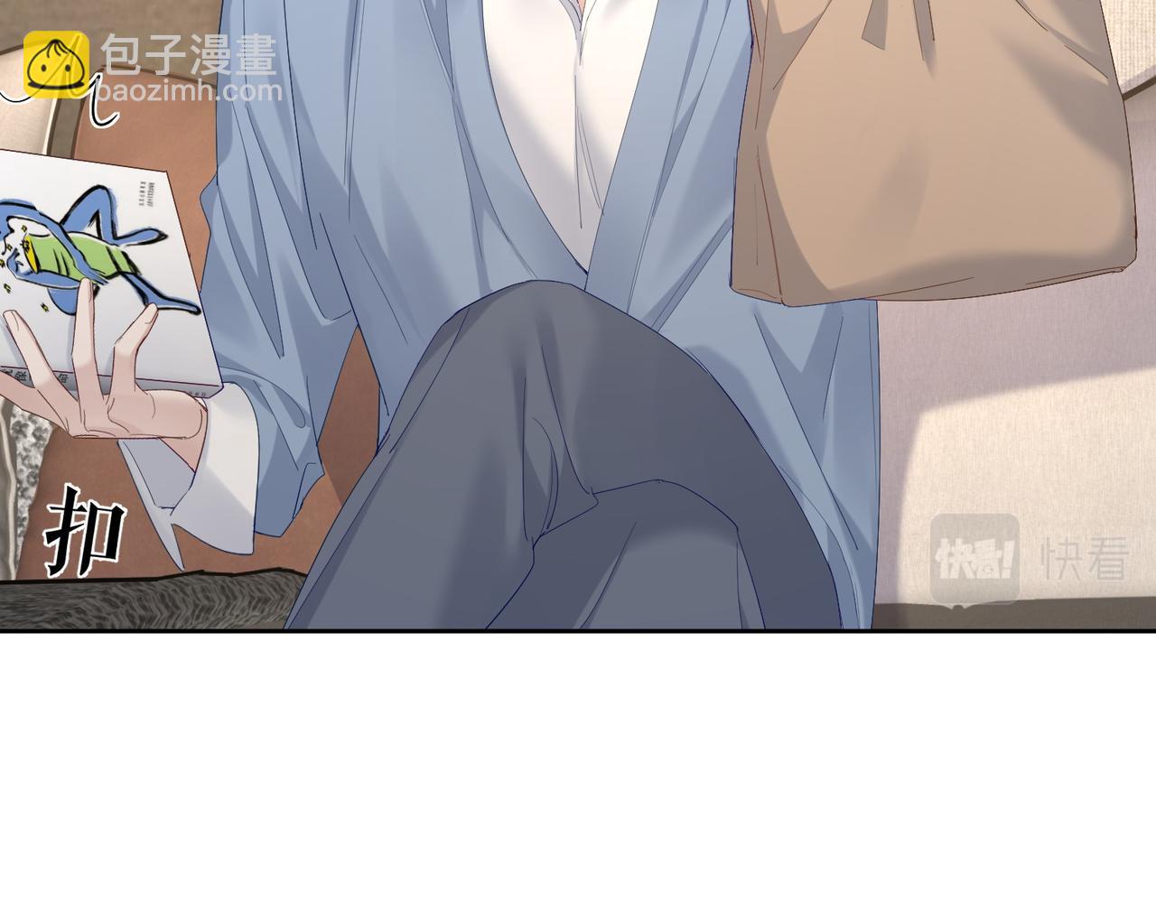 第25话：欲盖弥彰(1/2)-第25话