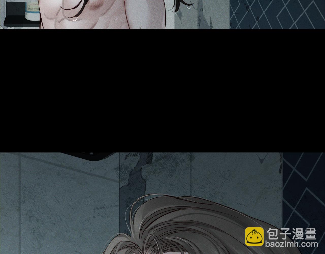 第241话：外出牵引(1/3)-第249话