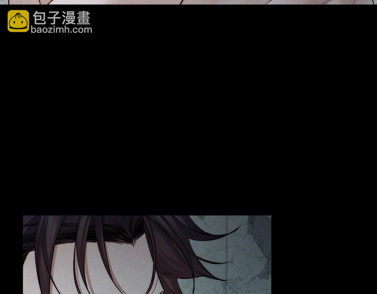 第241话：外出牵引(1/3)-第249话