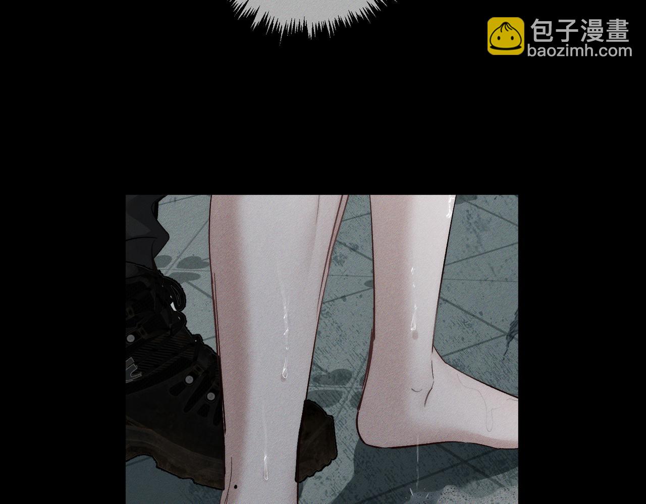 第241话：外出牵引(1/3)-第249话