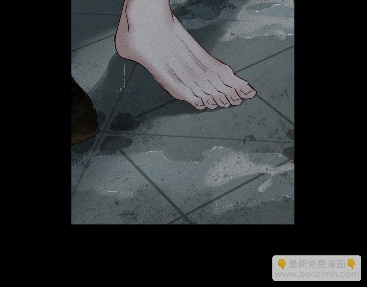 第241话：外出牵引(1/3)-第249话