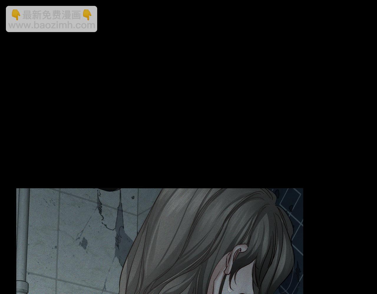第241话：外出牵引(1/3)-第249话