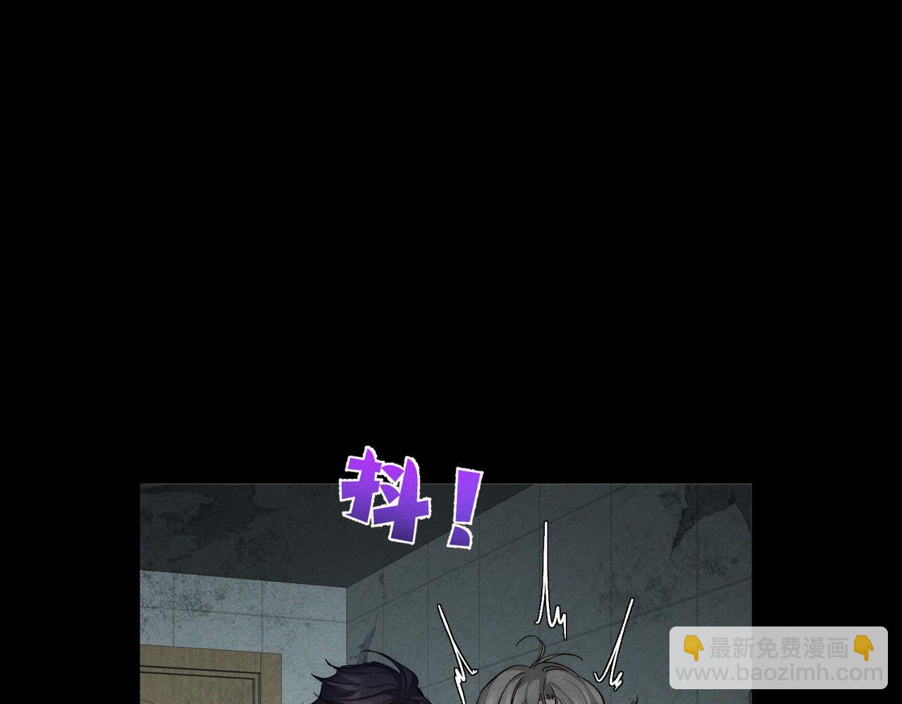 第241话：外出牵引(1/3)-第249话