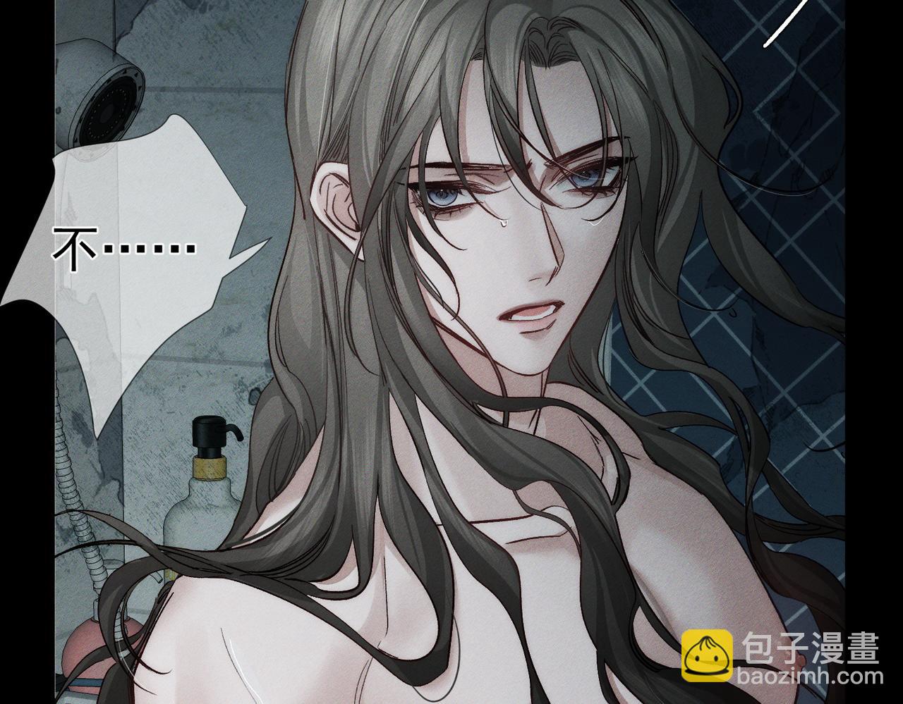 第241话：外出牵引(1/3)-第249话