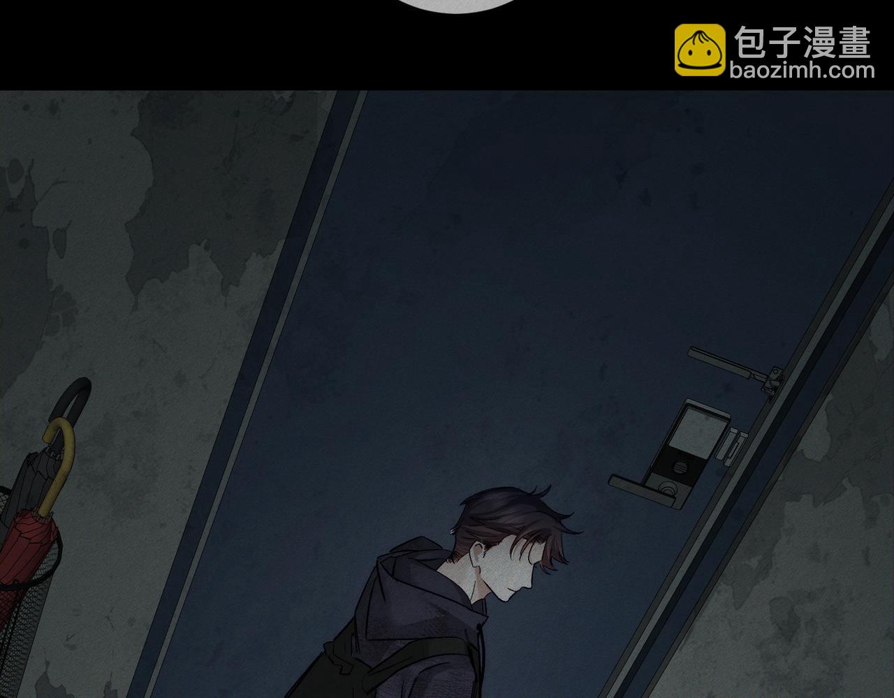 第241话：外出牵引(1/3)-第249话