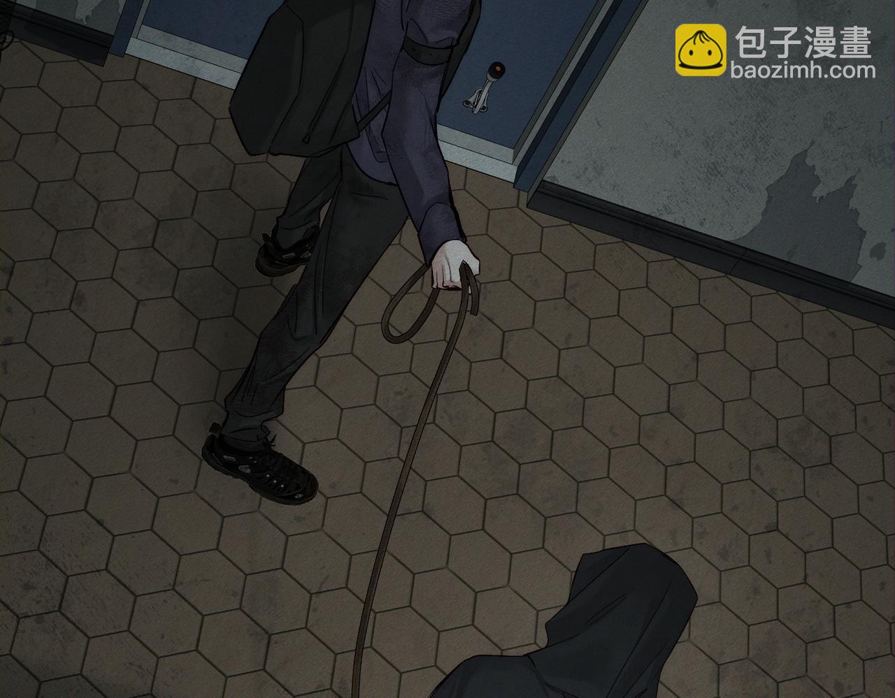 第241话：外出牵引(1/3)-第249话