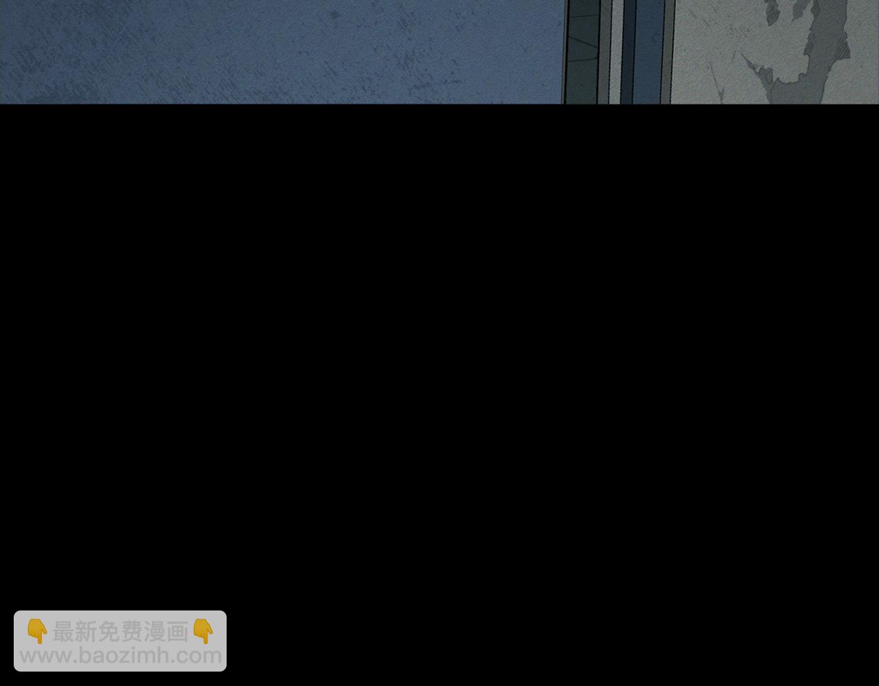 第241话：外出牵引(1/3)-第249话