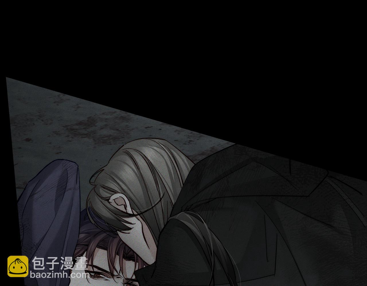 第243话：家养疯狗(1/3)-第251话