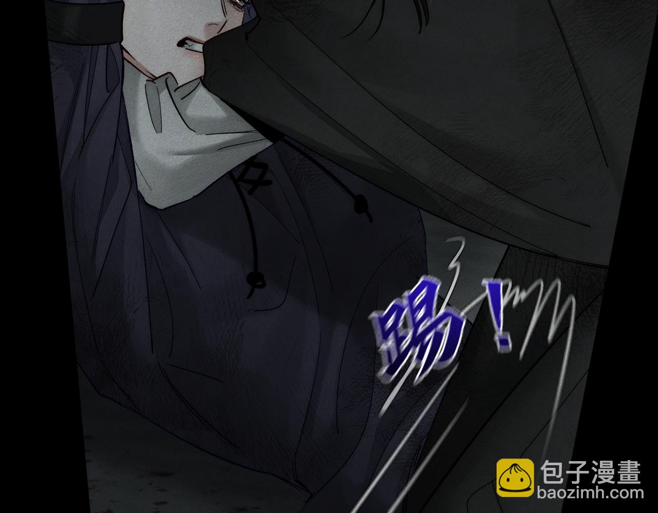 第243话：家养疯狗(1/3)-第251话