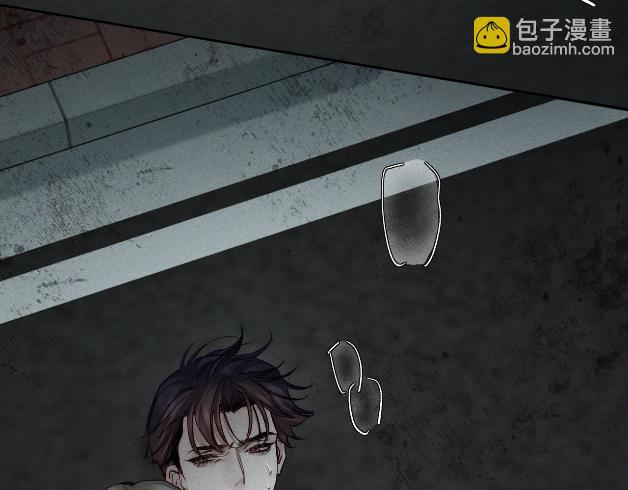第243话：家养疯狗(1/3)-第251话