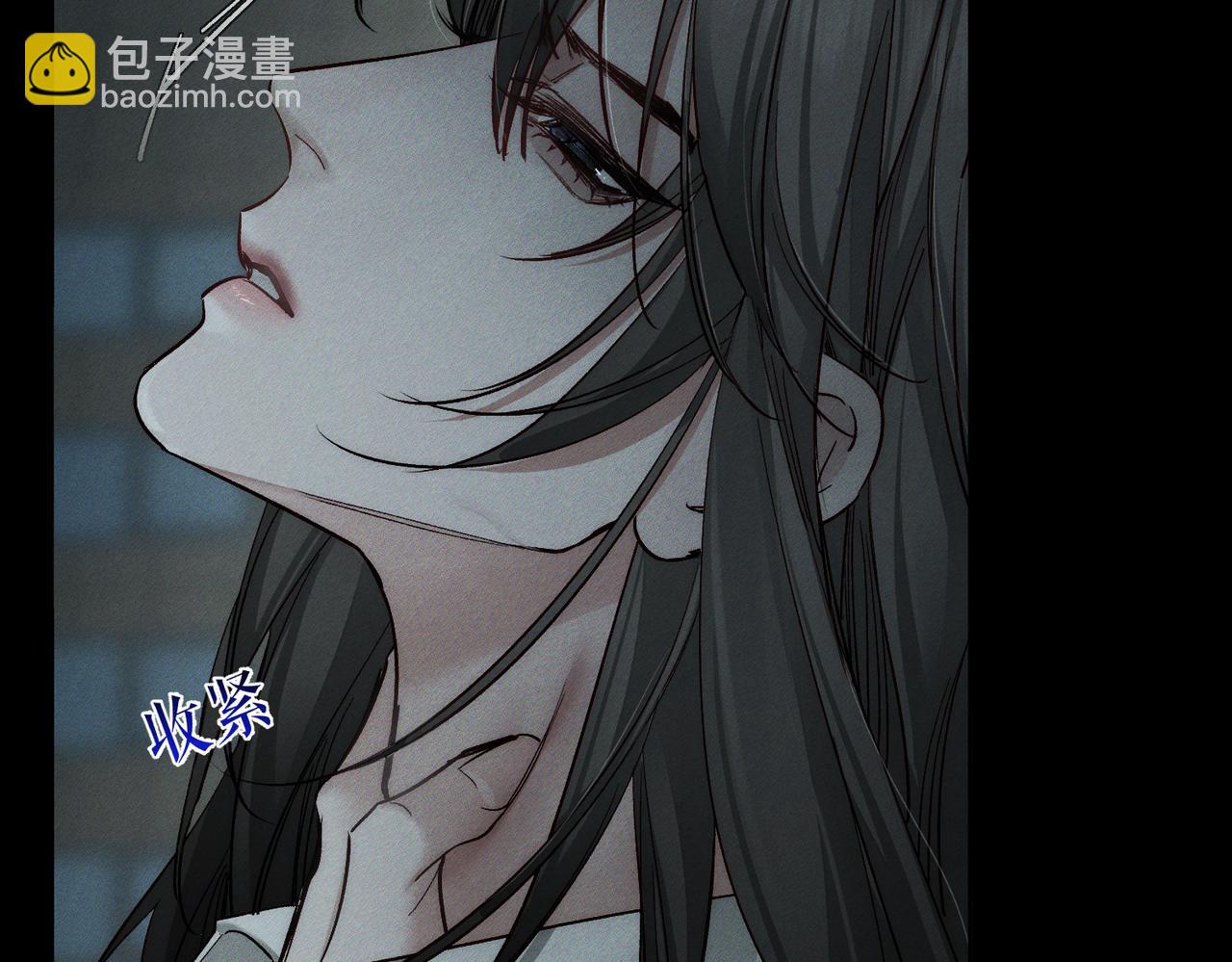 第243话：家养疯狗(1/3)-第251话