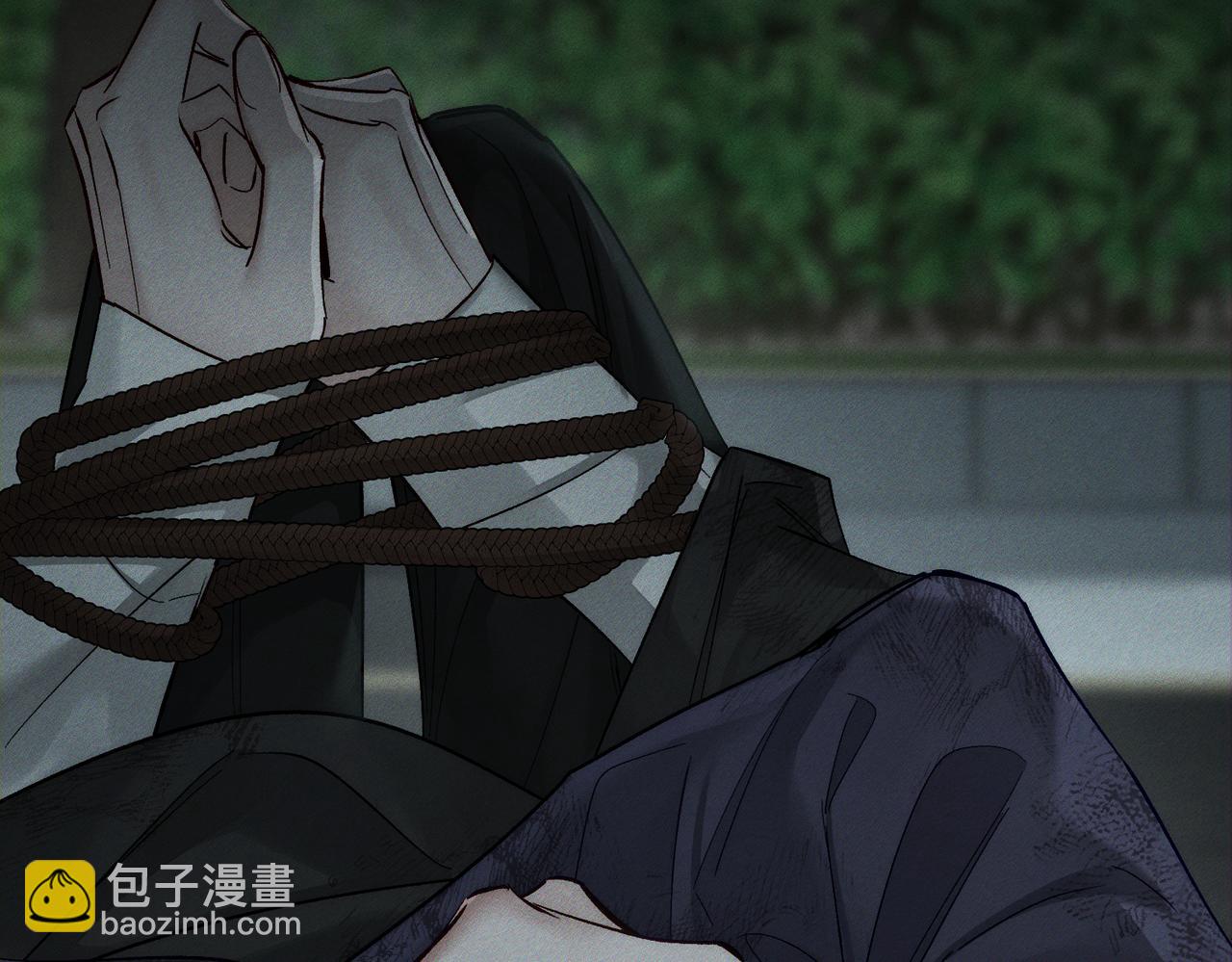 第243话：家养疯狗(1/3)-第251话