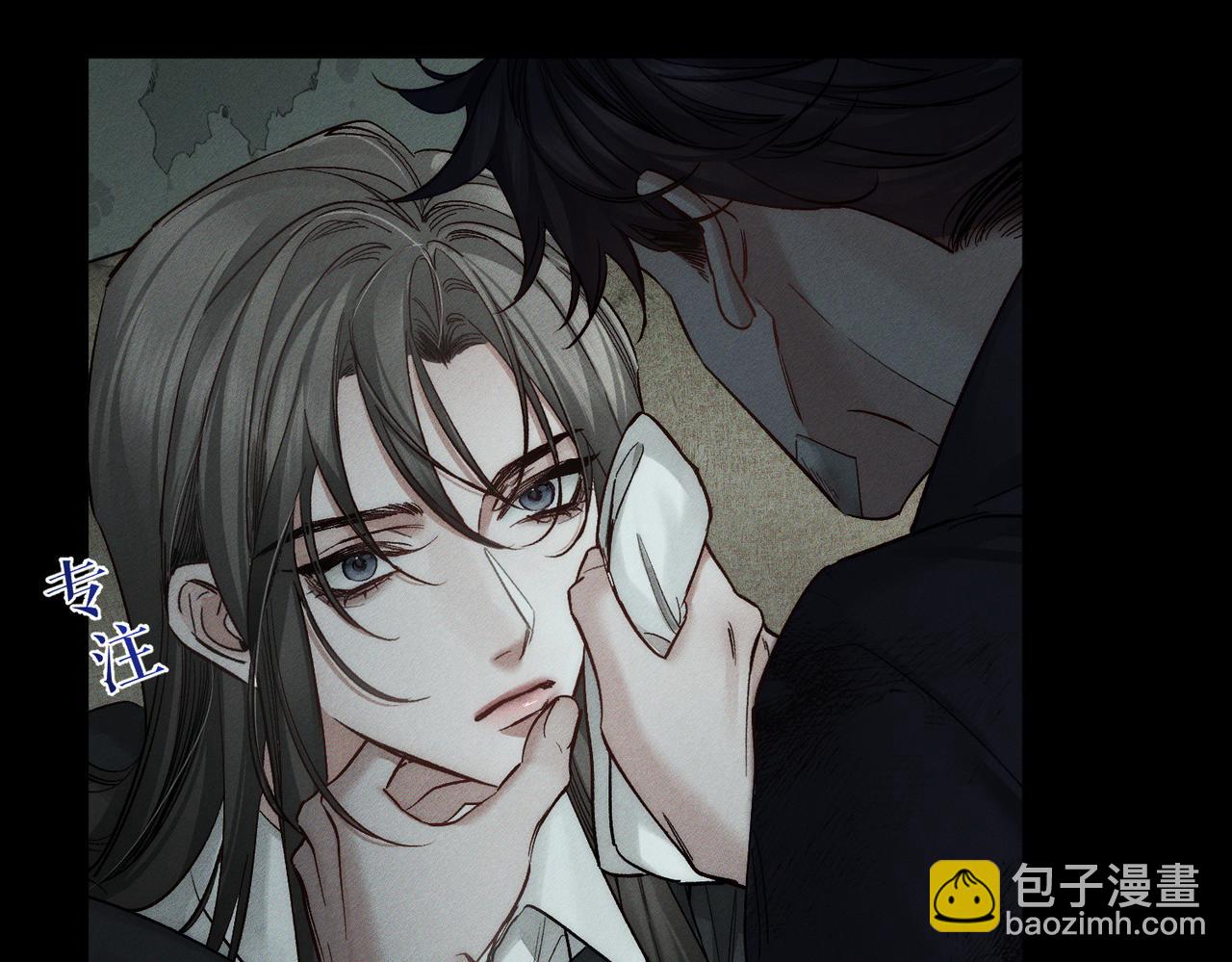 第243话：家养疯狗(1/3)-第251话