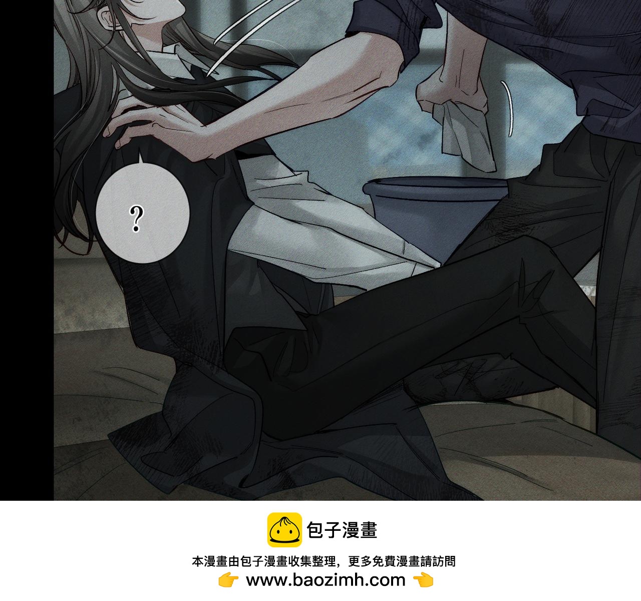 第243话：家养疯狗(1/3)-第251话