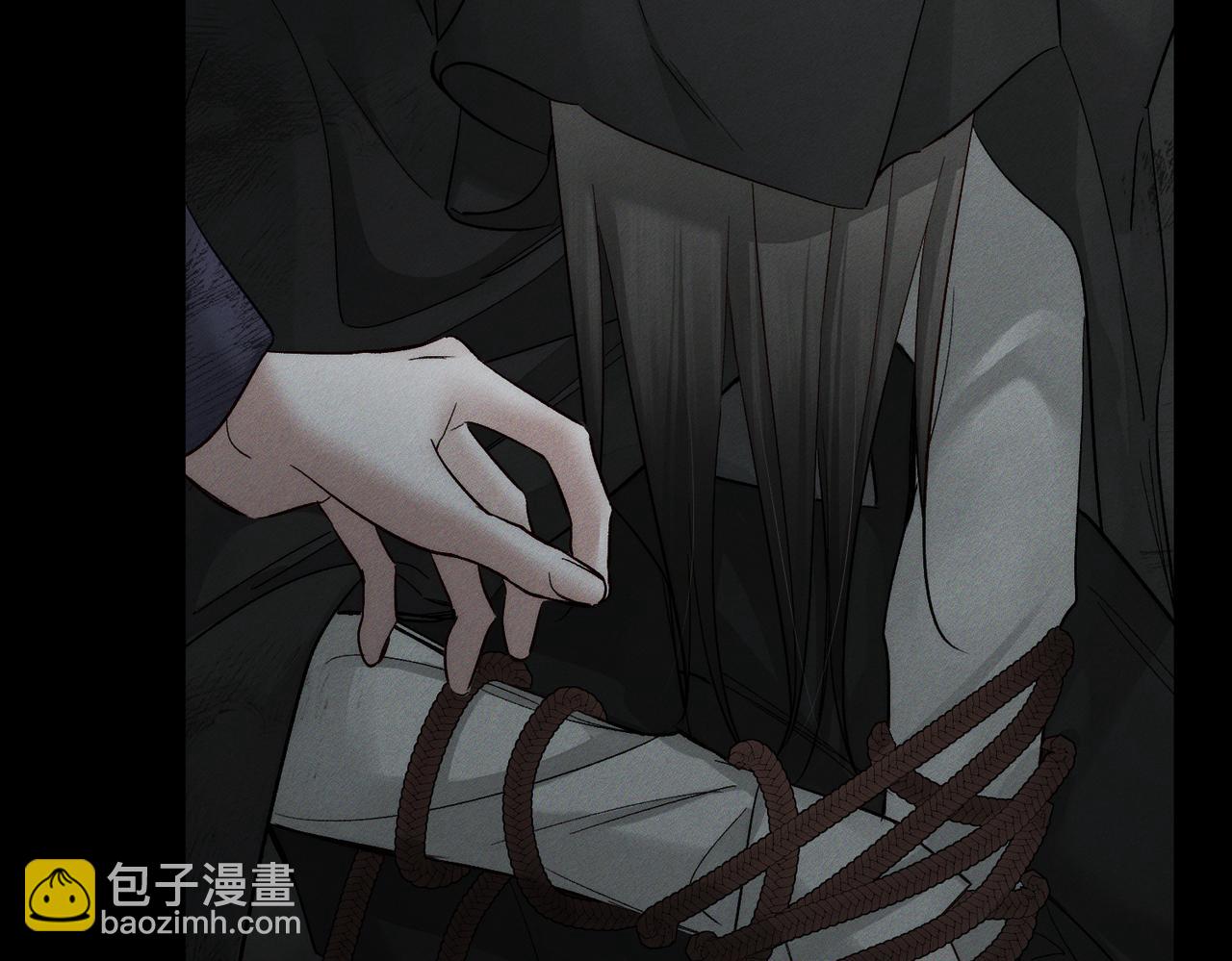 第243话：家养疯狗(1/3)-第251话