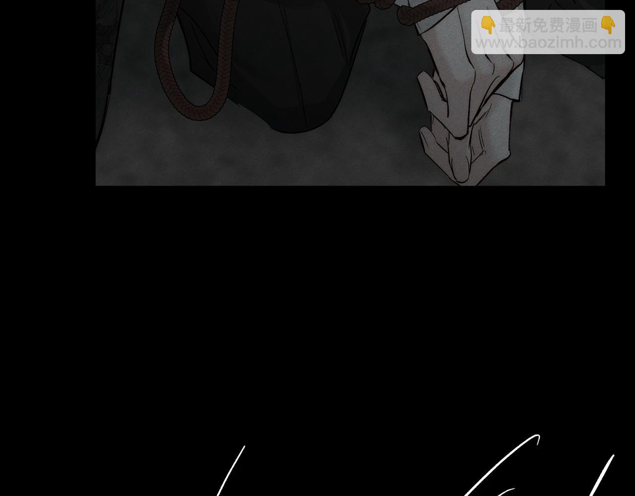 第243话：家养疯狗(1/3)-第251话