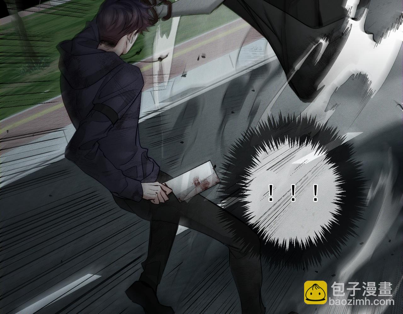第243话：家养疯狗(1/3)-第251话