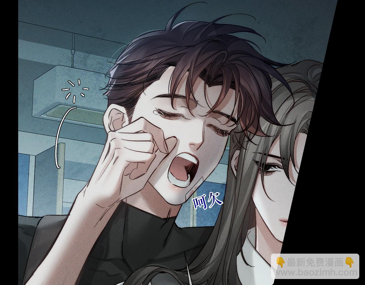 第245话：告别出发安全基地(1/3)-第253话